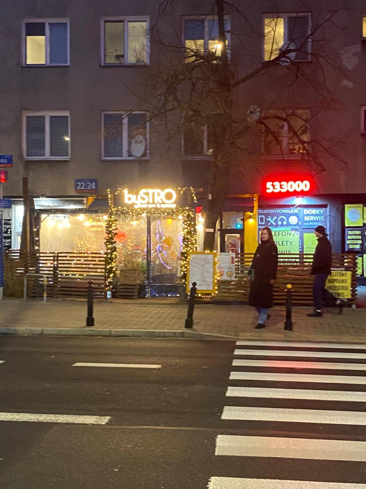 Komfort Na Tamce,Parter, Niedaleko Starowki, Powisle Warszawa Eksteriør billede